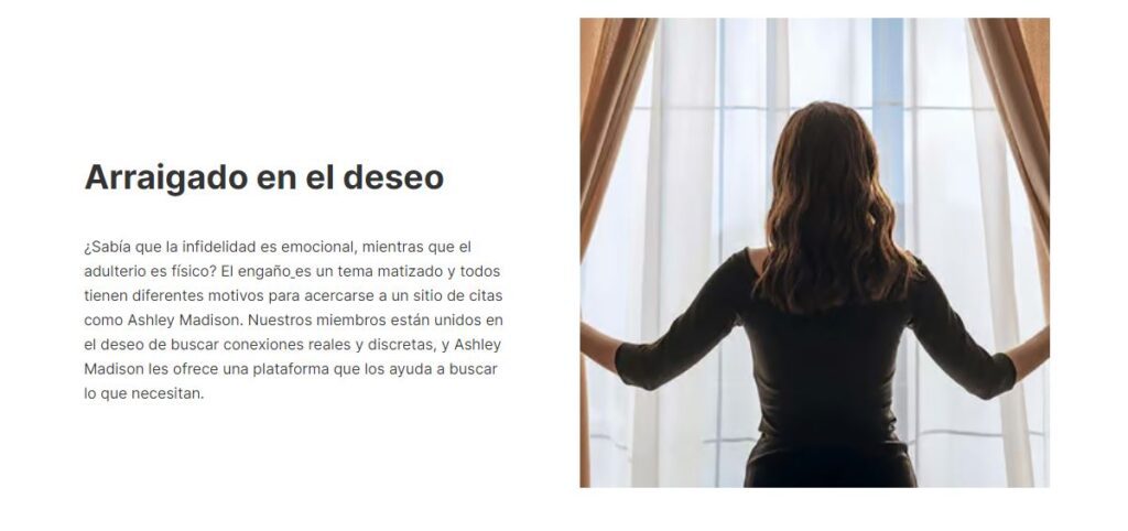 Como funciona ashley madison